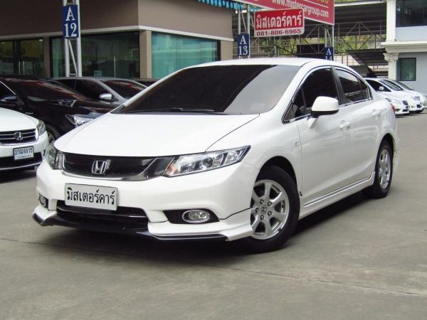 Honda civic FB 1.8S 2013